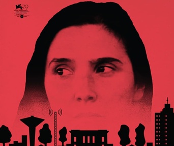 Affiche du film Trenque Lauquen Part II