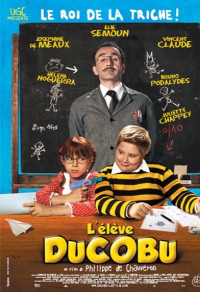 Affiche du film L'élève Ducobu