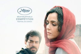 Affiche du film Le client