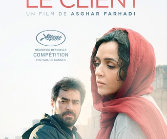 Affiche du film Le client