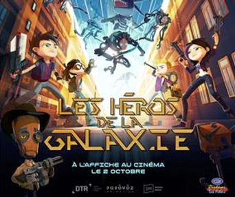 Affiche du film Heroes of Envell: Exit Games