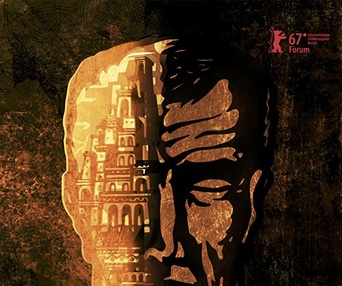 Affiche du film City of the Sun