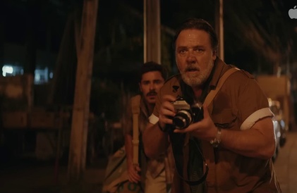 Bande-annonce en anglais