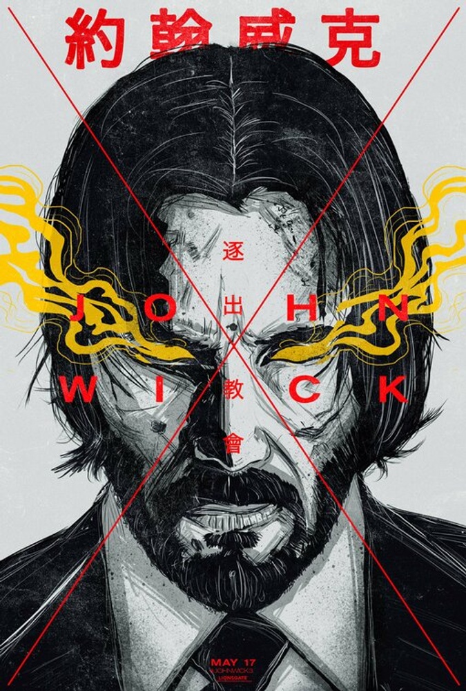 Affiche du film John Wick: Chapter 3 - Parabellum