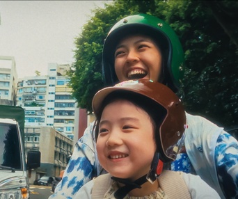 Images du film Left-Handed Girl