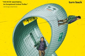 Image du film Exit 8