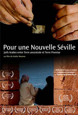 Pour une nouvelle Séville