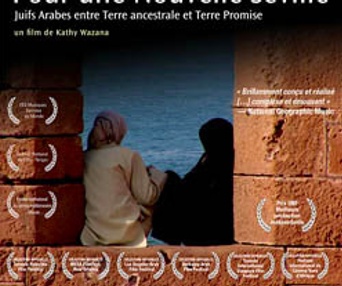 Affiche du film Pour une nouvelle ville