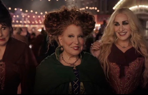 Une scène du film Hocus Pocus 2