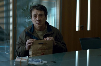 Bande-annonce en français