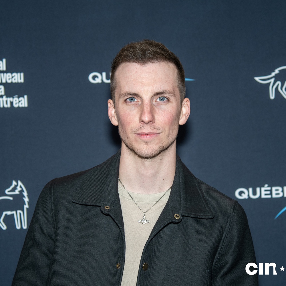 Tapis rouge du film Vous n'êtes pas seuls