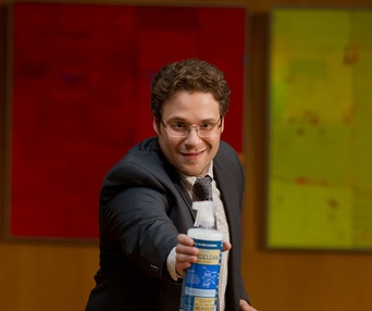 Une scène du film The Guilt Trip