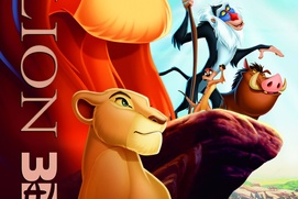Affiche du film Le roi lion 3D