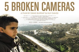 Affiche du fim 5 Broken Cameras