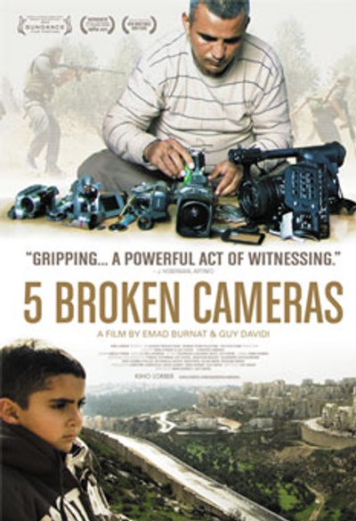 Affiche du fim 5 Broken Cameras