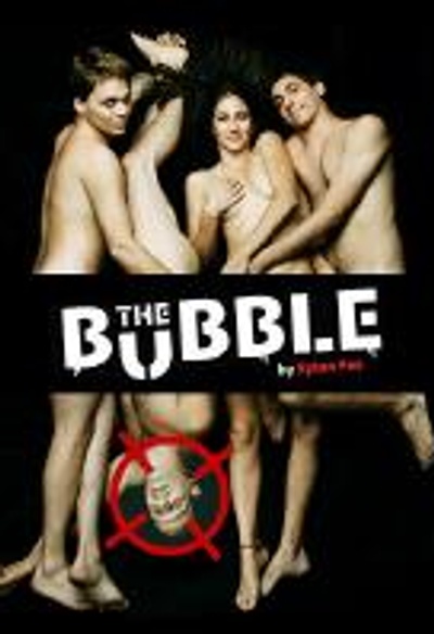 Affiche du film The Bubble