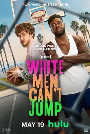 Les blancs ne savent pas sauter
