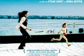 Affiche du film Les méduses