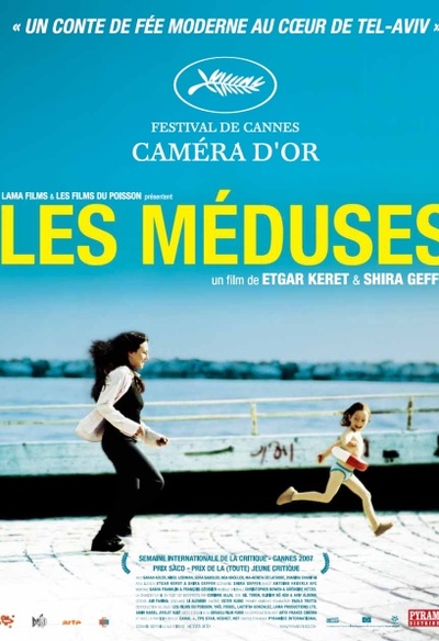 Affiche du film Les méduses