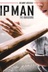 Affiche du film Ip Man: The Awakening