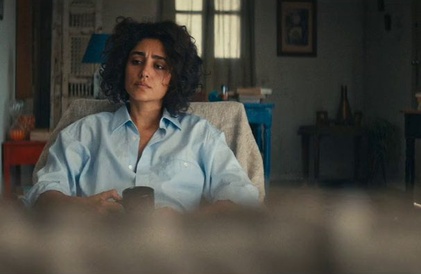 Bande-annonce avec sous-titres en anglais