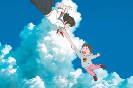 Affiche du film Miraï, ma petite soeur Affiche du film Miraï, ma petite soeur