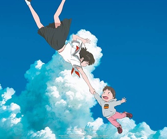 Affiche du film Miraï, ma petite soeur