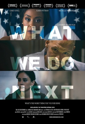 What We Do Next