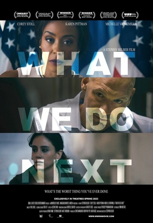 What We Do Next