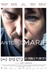 Affiche du film Antoine et Marie