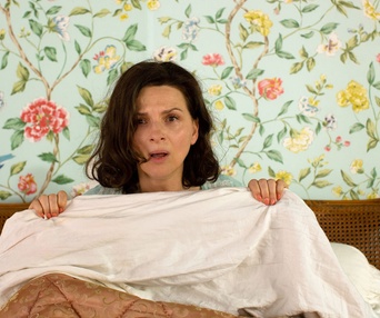 Une scène du film La bonne épouse