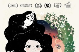 Affiche du film Dounia et la princesse d'Alep