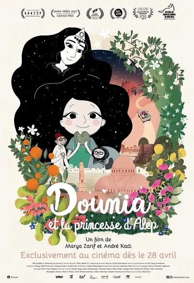 Affiche du film Dounia et la princesse d'Alep