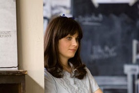 Scène du film 500 days of Summer