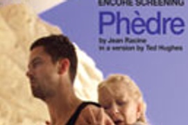 Affiche du film Phère