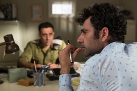 Une scène du film  Feu à Tel Aviv