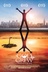 Affiche du film God Grew Tired of Us