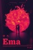 Affiche du film Ema