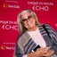 Photo de Michèle Richard