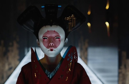 Bande-annonce en anglais
