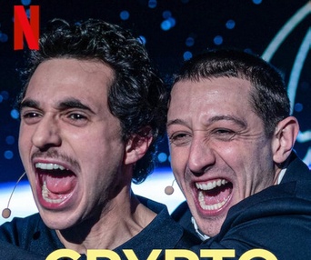 Affiche du film  Cypto Boy