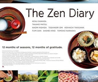 Affiche du film The Zen Diary