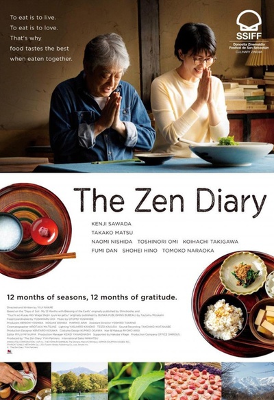Affiche du film The Zen Diary