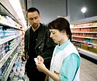 Scène du film Something Like Hapiness