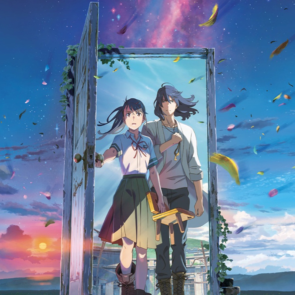 Affiche du film Suzume