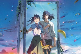 Affiche du film Suzume Affiche du film Suzume