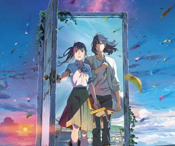 Affiche du film Suzume