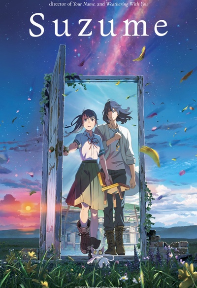Affiche du film Suzume