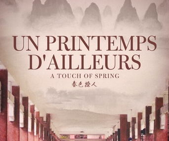 Une scène du film Un printemps d'ailleurs