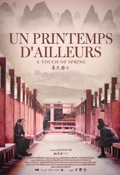 Une scène du film Un printemps d'ailleurs
